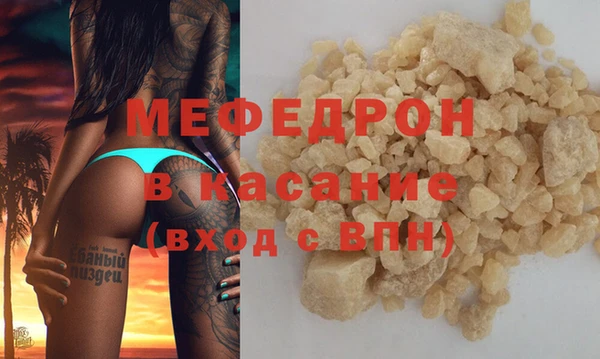 индика Верхний Тагил