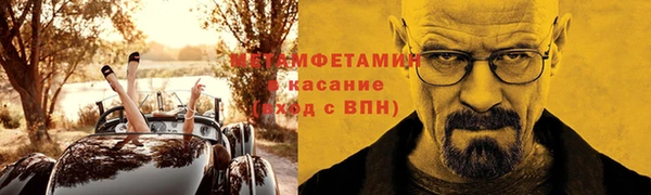 каннабис Верхнеуральск