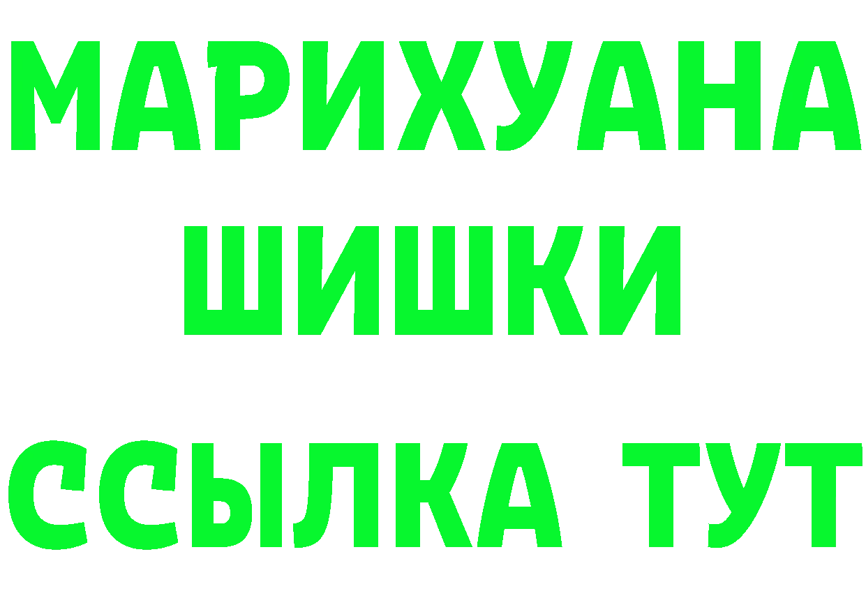 МЯУ-МЯУ 4 MMC зеркало дарк нет OMG Боровск